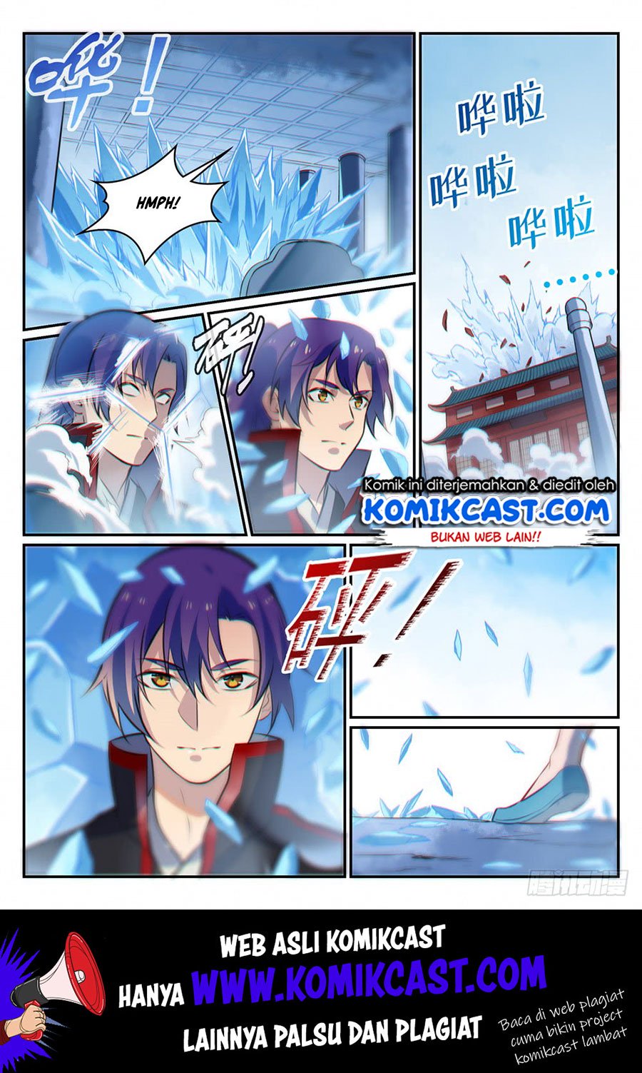 Apotheosis Chapter 475 Gambar 6