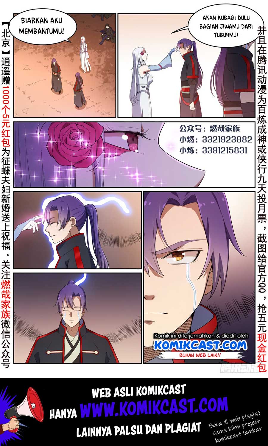 Apotheosis Chapter 470 Gambar 3