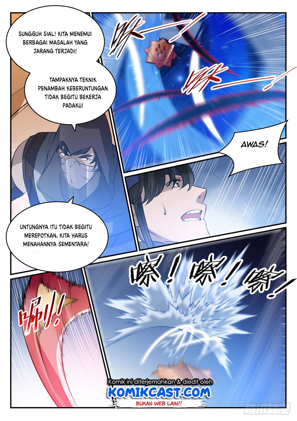 Apotheosis Chapter 457 Gambar 12