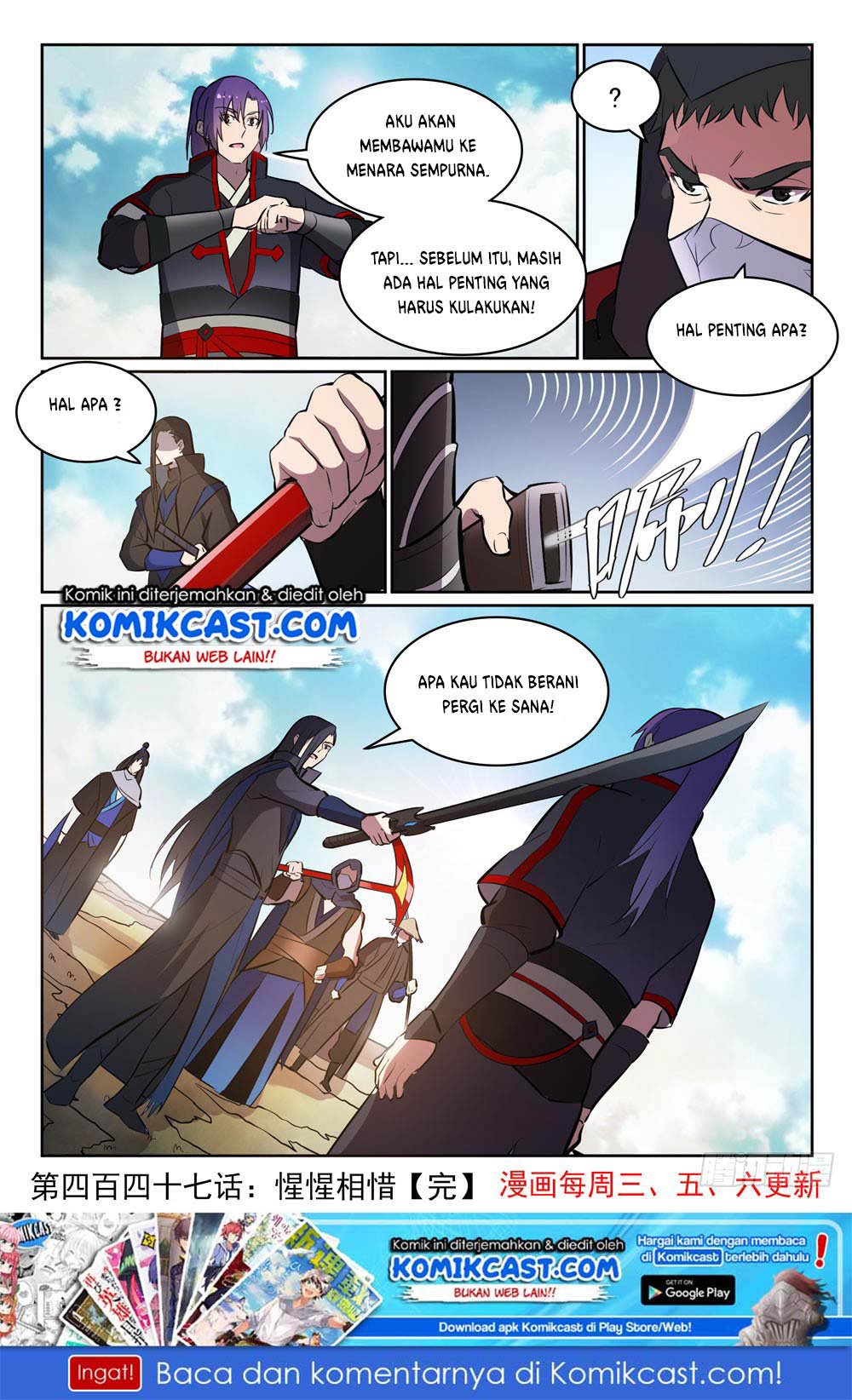 Apotheosis Chapter 455 Gambar 16