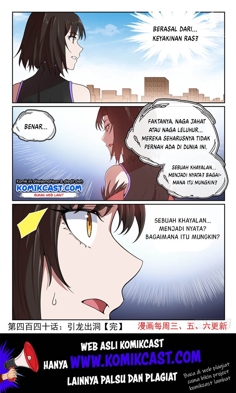 Apotheosis Chapter 448 Gambar 16