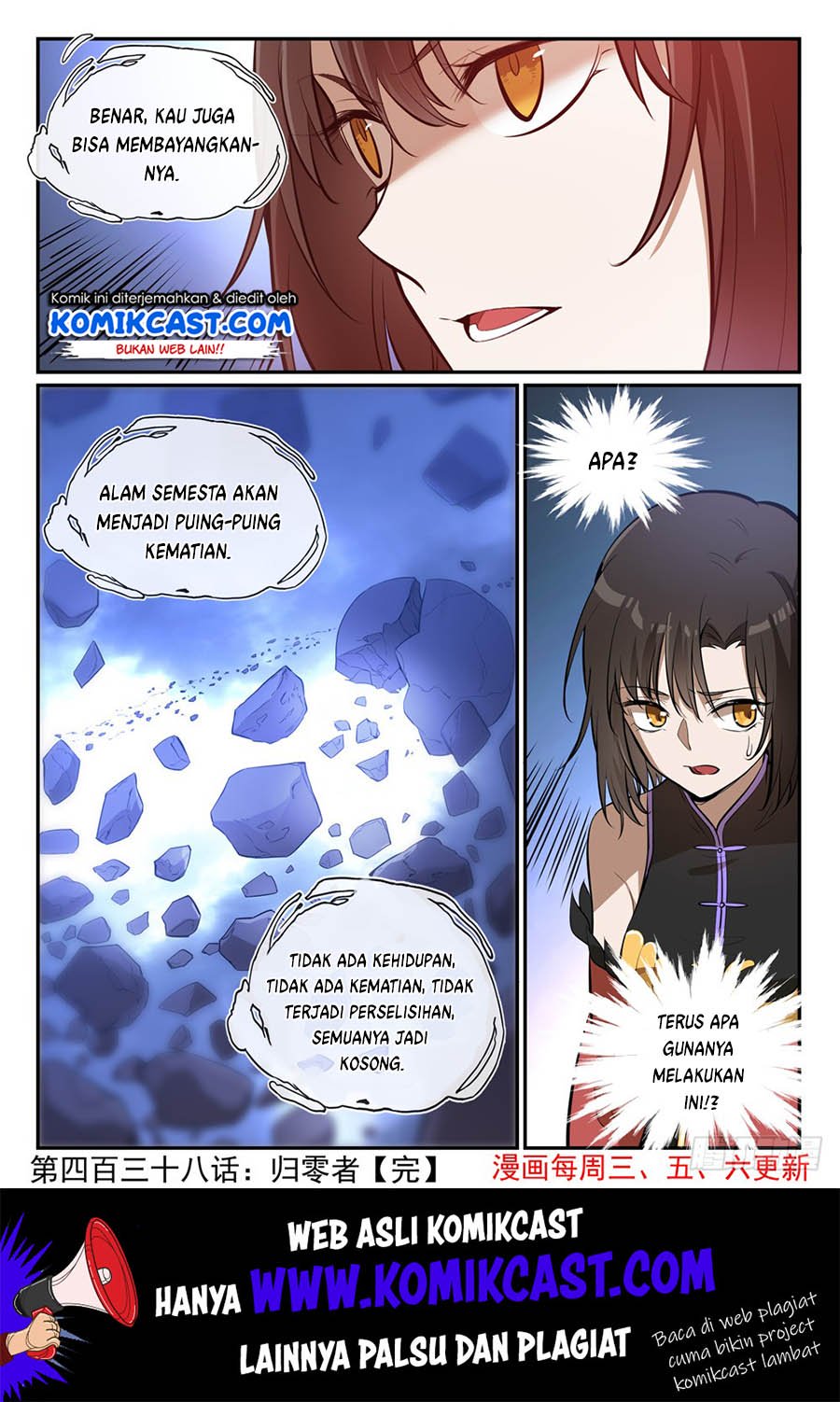 Apotheosis Chapter 446 Gambar 16