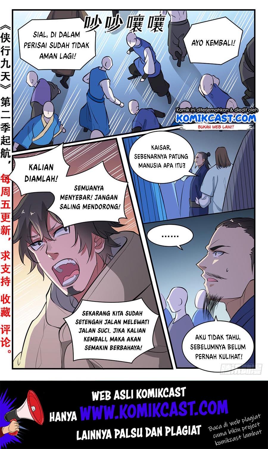 Baca Manhua Apotheosis Chapter 442 Gambar 2