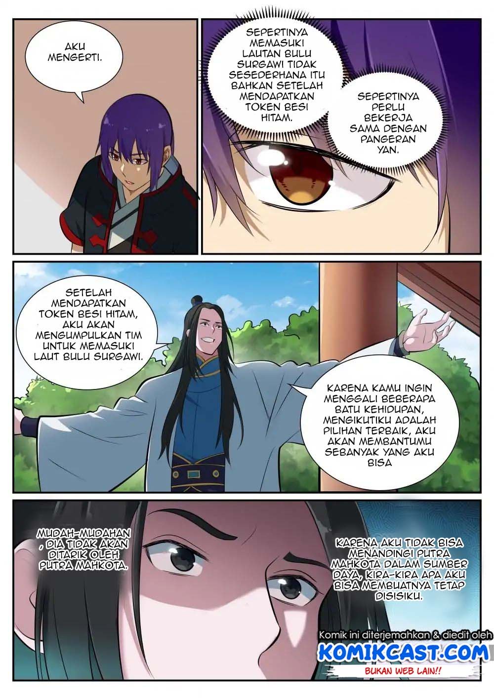 Apotheosis Chapter 378 Gambar 5