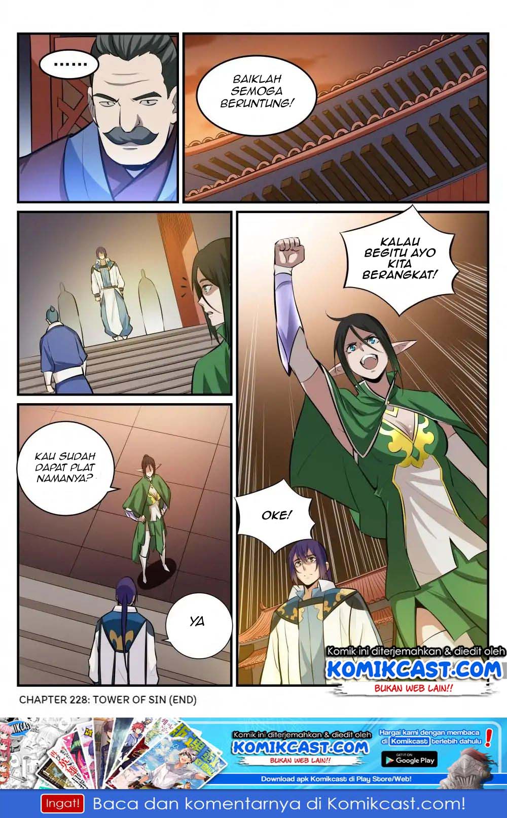 Apotheosis Chapter 236 Gambar 16