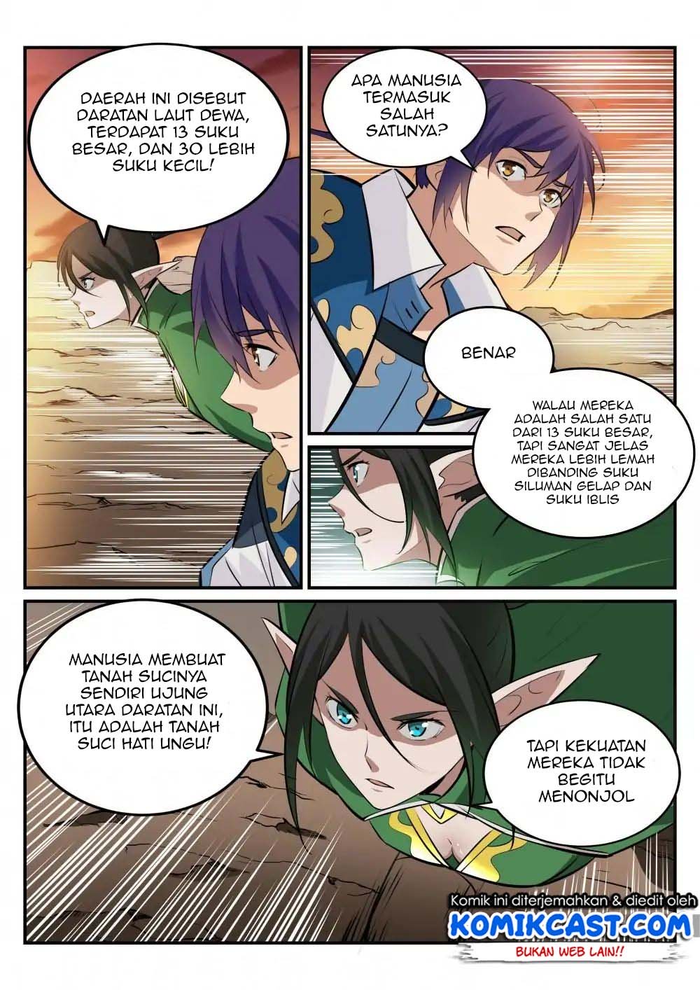Apotheosis Chapter 236 Gambar 5