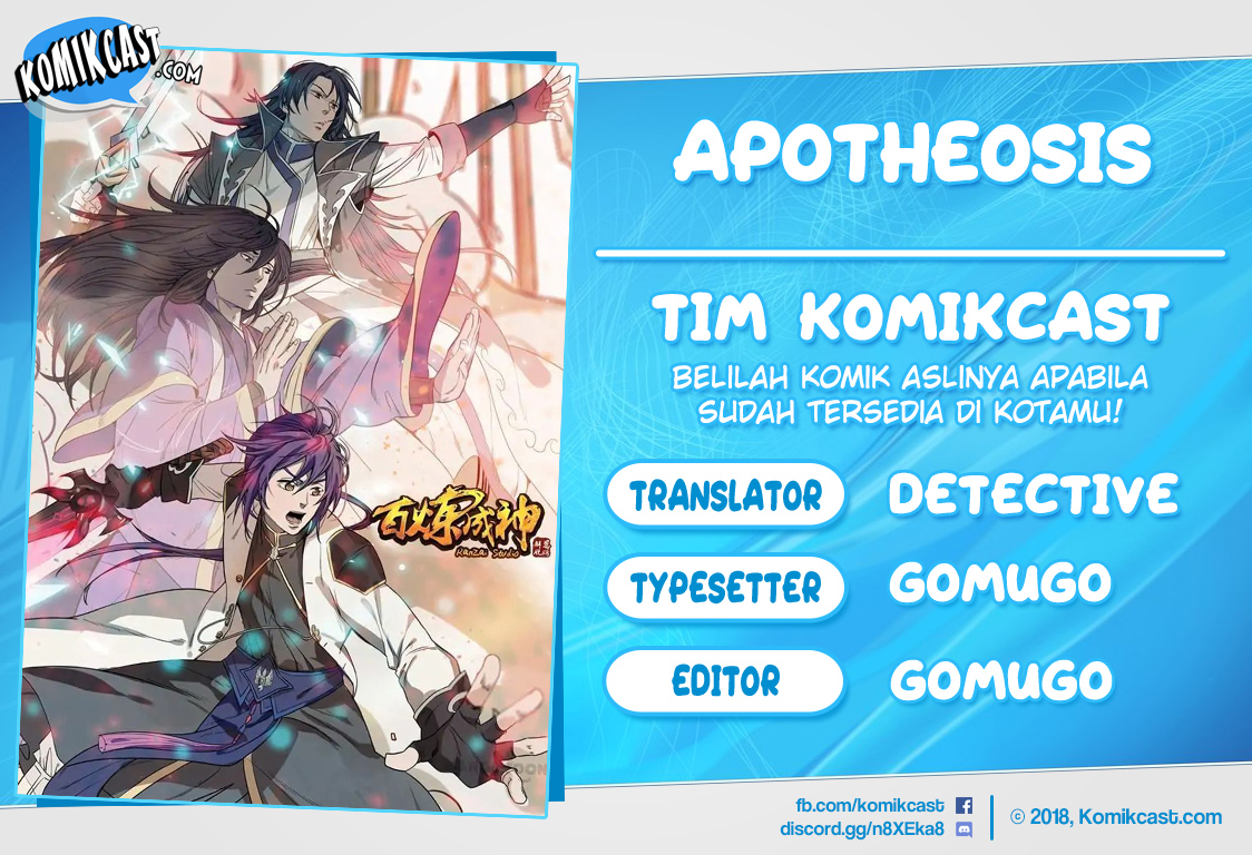Baca Komik Apotheosis Chapter 226 Gambar 1