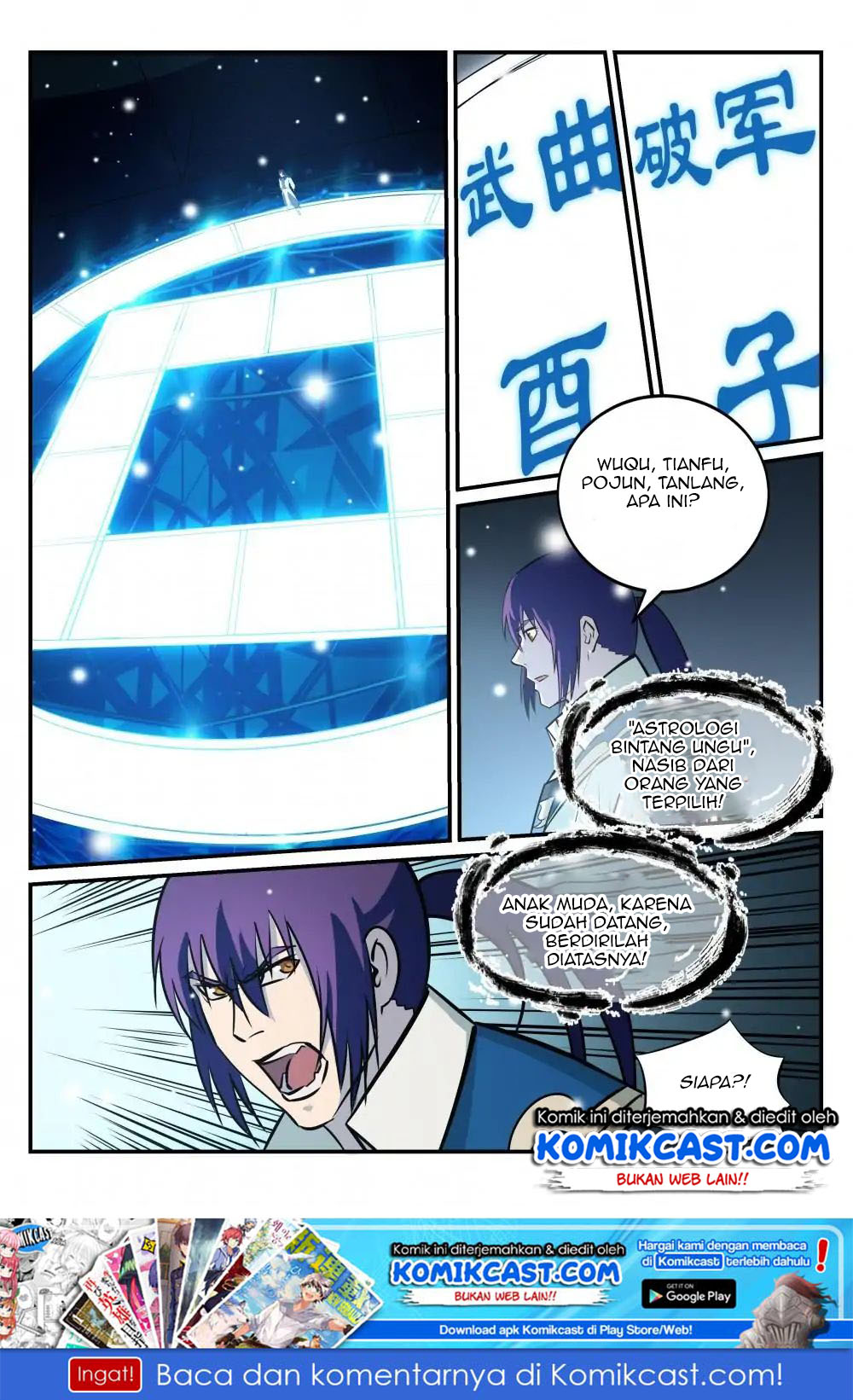 Apotheosis Chapter 218 Gambar 17