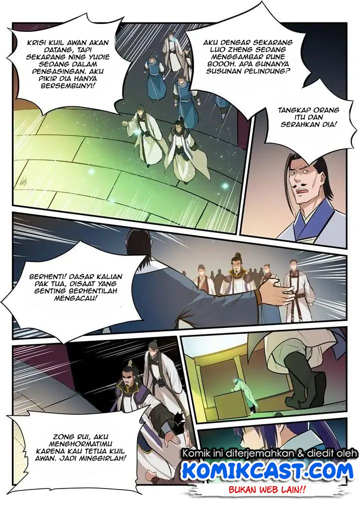 Apotheosis Chapter 197 Gambar 15