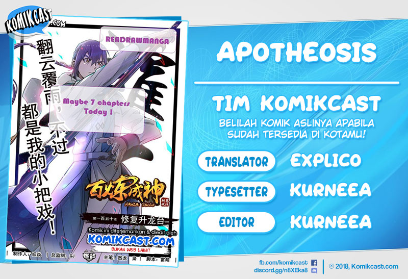 Baca Komik Apotheosis Chapter 156 Gambar 1