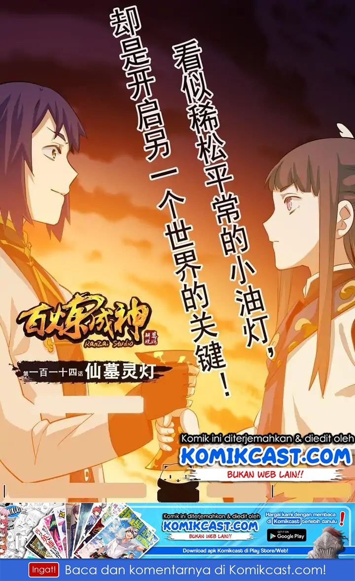 Baca Manhua Apotheosis Chapter 119 Gambar 2