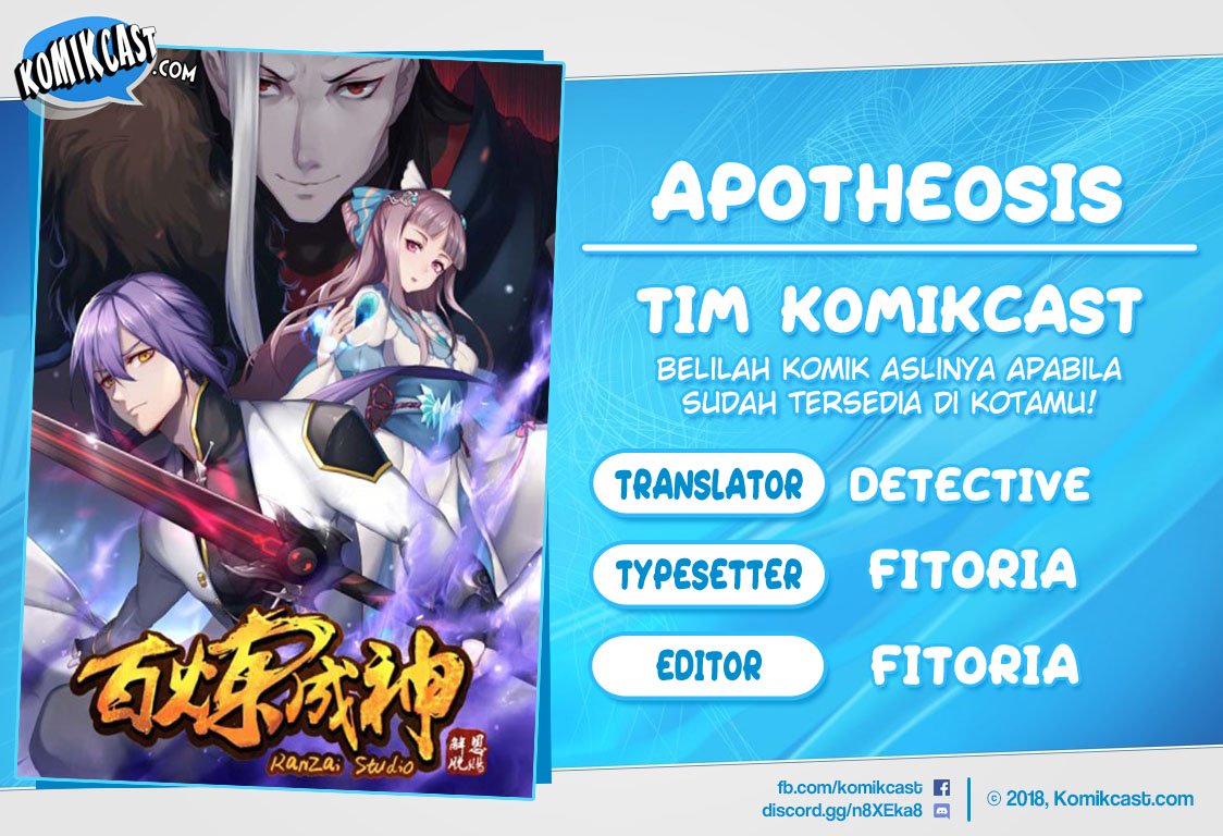 Baca Komik Apotheosis Chapter 117 Gambar 1