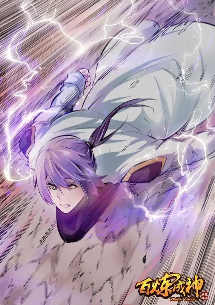 Baca Manhua Apotheosis Chapter 87 Gambar 2