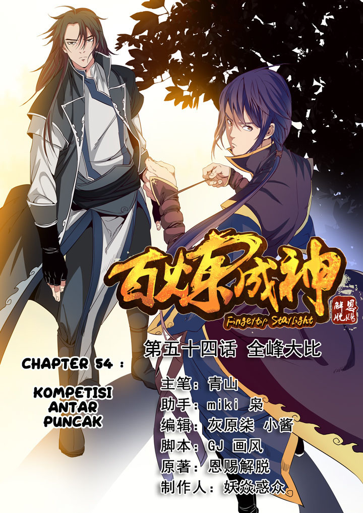 Baca Manhua Apotheosis Chapter 54 Gambar 2
