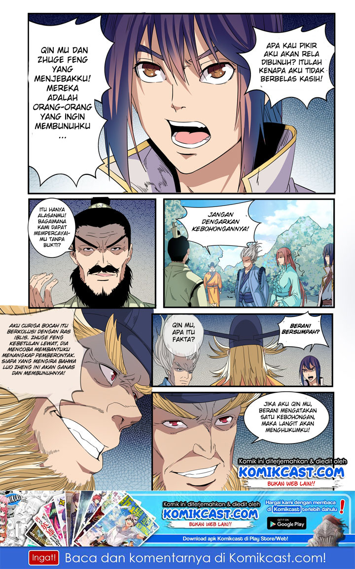 Baca Manhua Apotheosis Chapter 48 Gambar 2