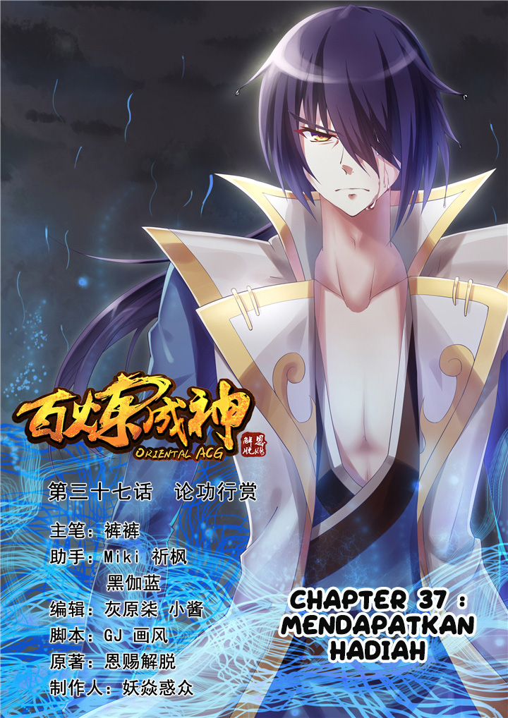 Apotheosis Chapter 37 - https://img.komiku.org/uploads2/2802308-1.jpg