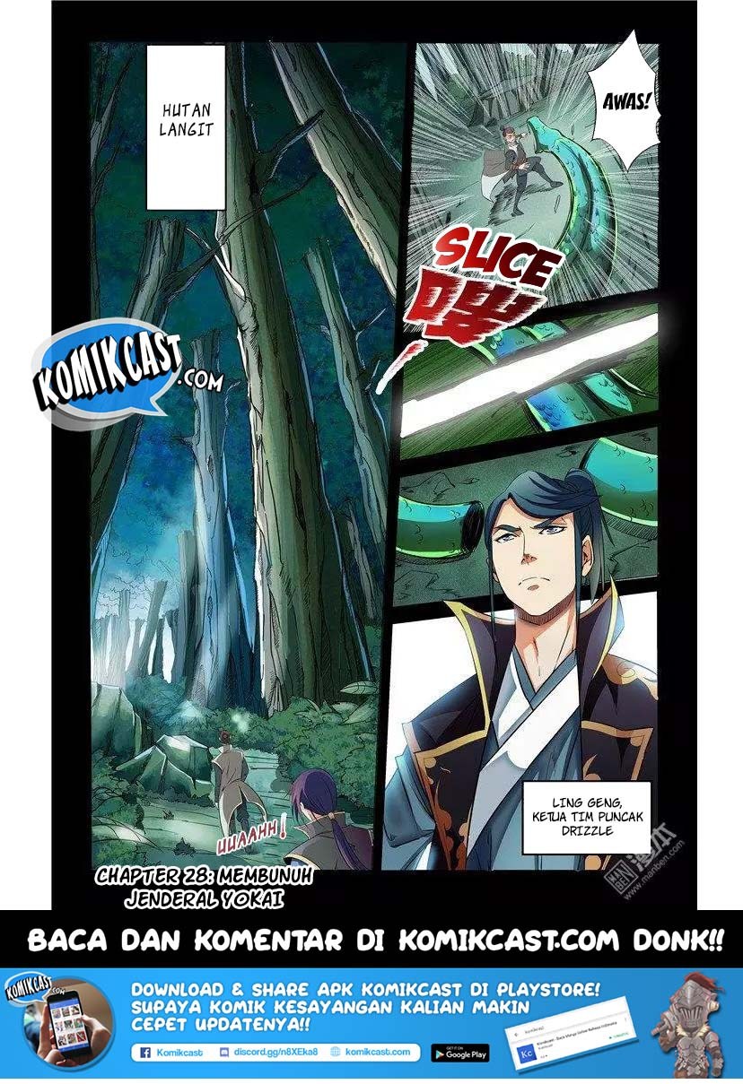 Baca Komik Apotheosis Chapter 28 Gambar 1