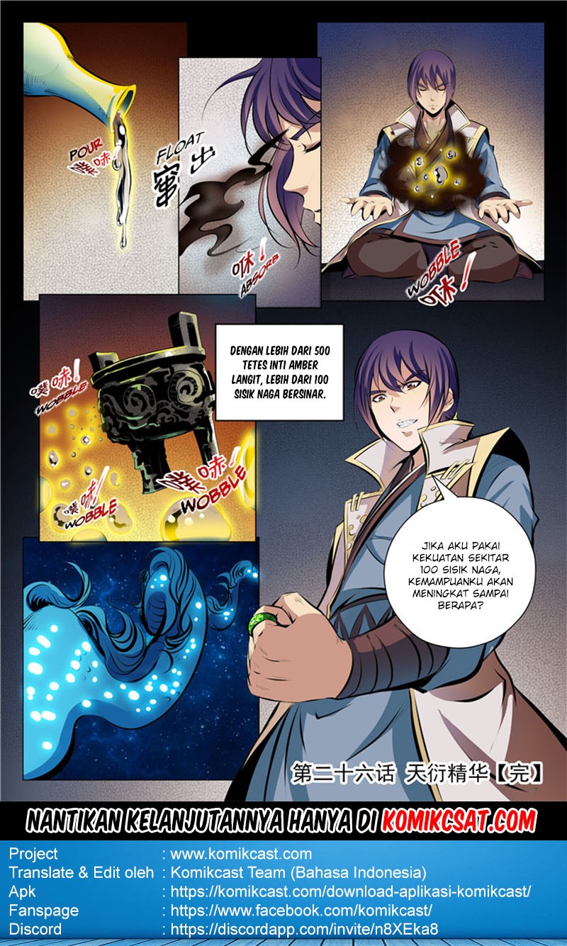 Apotheosis Chapter 26 Gambar 15