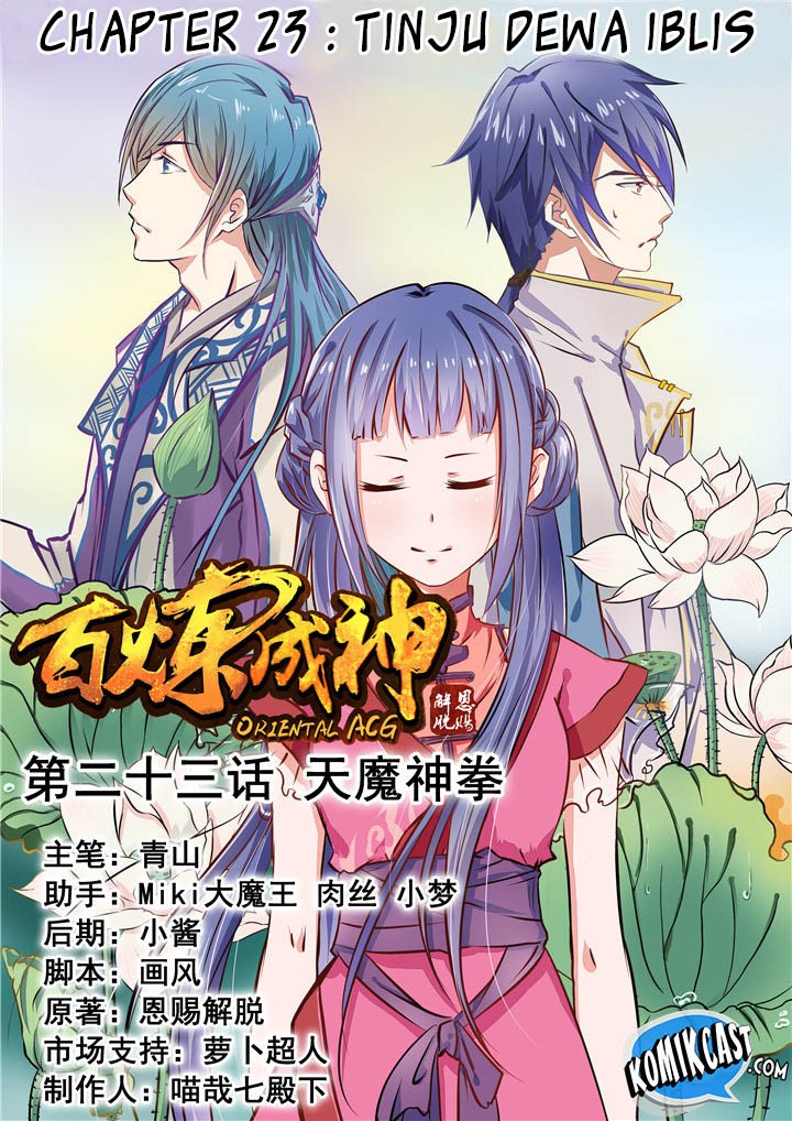 Baca Komik Apotheosis Chapter 23 Gambar 1