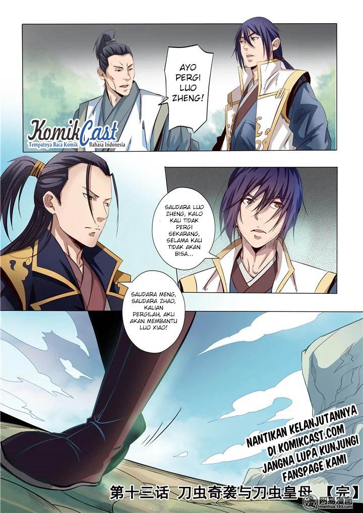 Apotheosis Chapter 12 Gambar 18