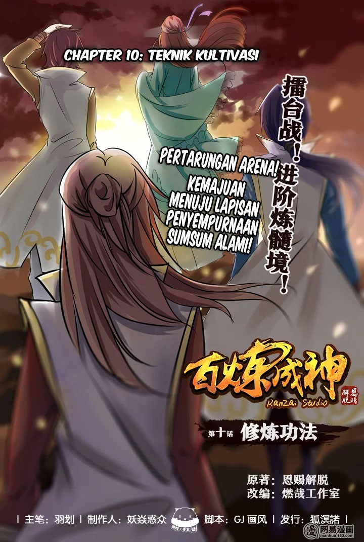 Baca Komik Apotheosis Chapter 10 Gambar 1