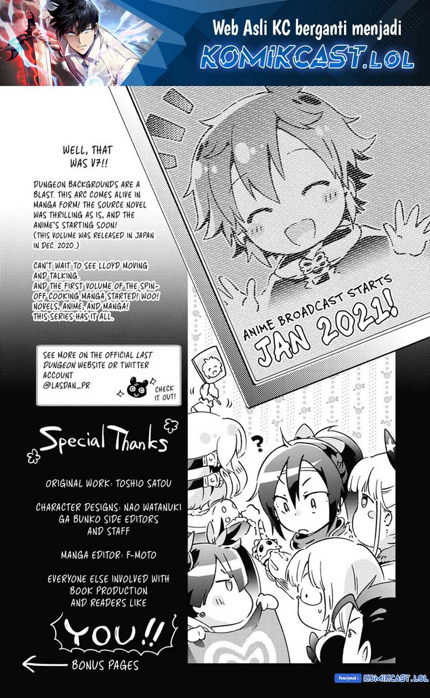 Baca Manga Tatoeba Last Dungeon Mae no Mura no Shounen ga Joban no Machi de Kurasu Youna Monogatari Chapter 32.5 Gambar 2