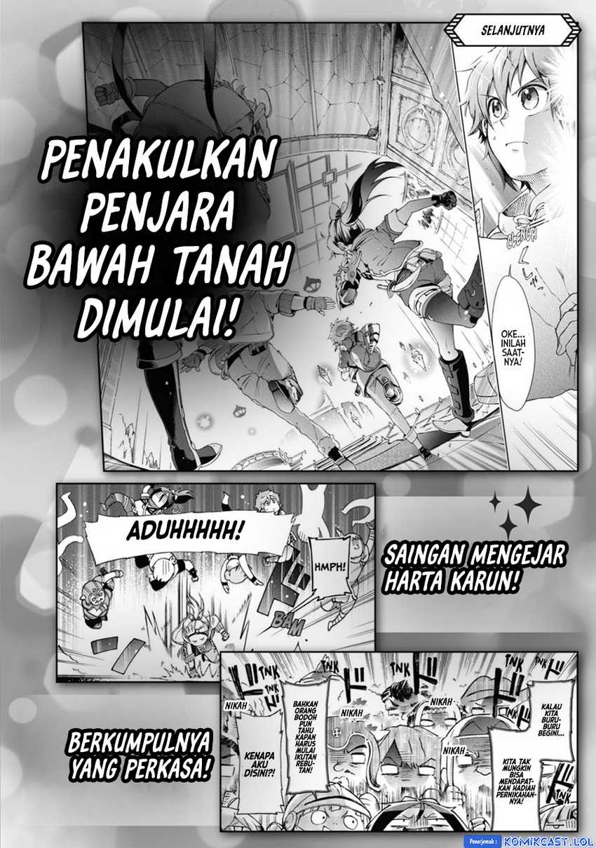 Tatoeba Last Dungeon Mae no Mura no Shounen ga Joban no Machi de Kurasu Youna Monogatari Chapter 32.5 Gambar 5