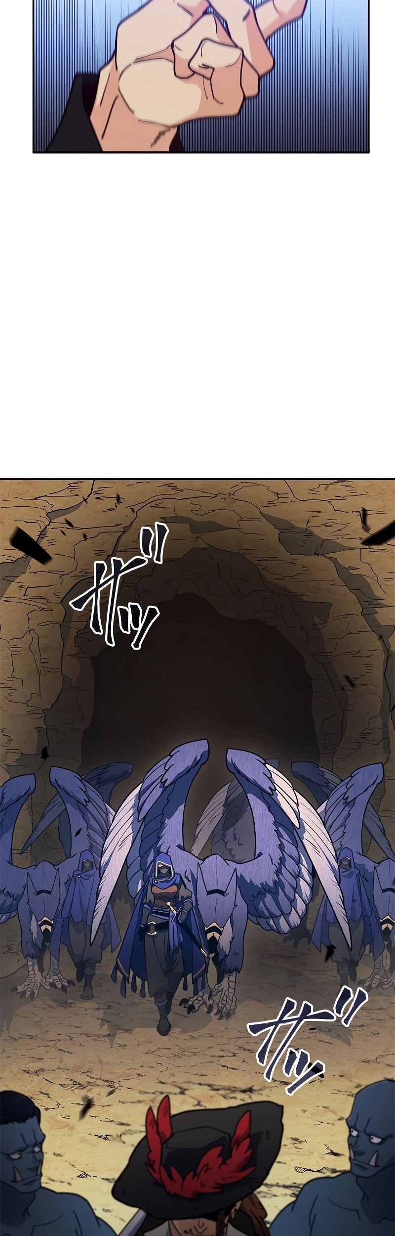 White Dragon Duke: Pendragon Chapter 109 Gambar 63