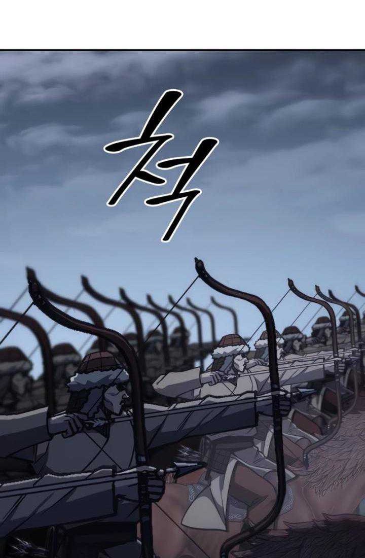 I Reincarnated As The Crazed Heir Chapter 127 Gambar 27