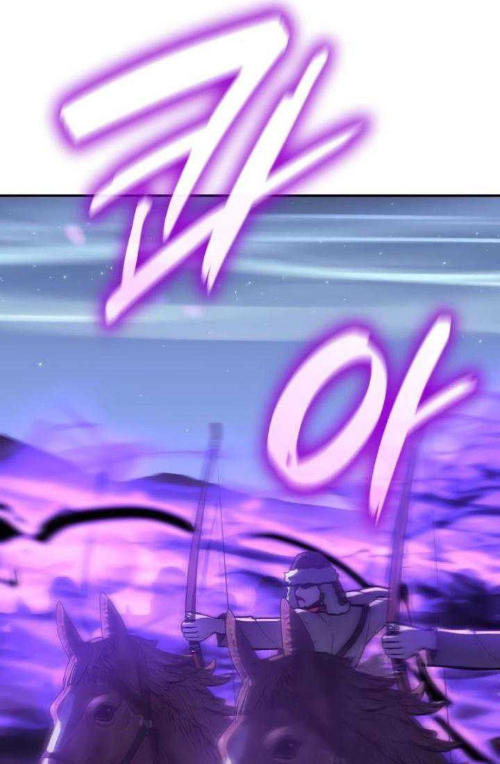 I Reincarnated As The Crazed Heir Chapter 127 Gambar 50