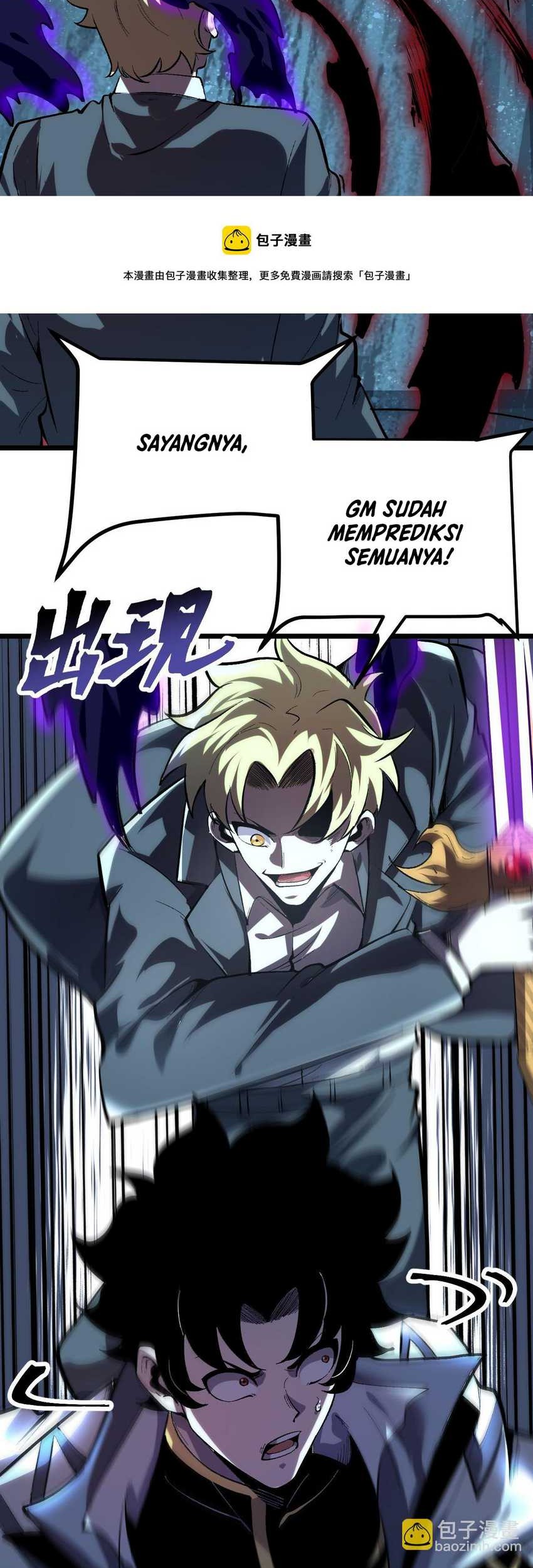 I Rely On BUG To Be The King Chapter 91 Gambar 28