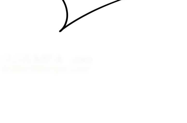 I’m An Evil God Chapter 460 Gambar 20