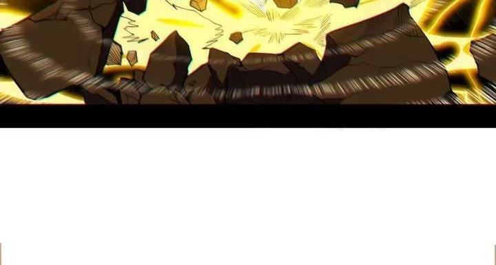 I’m An Evil God Chapter 460 Gambar 36