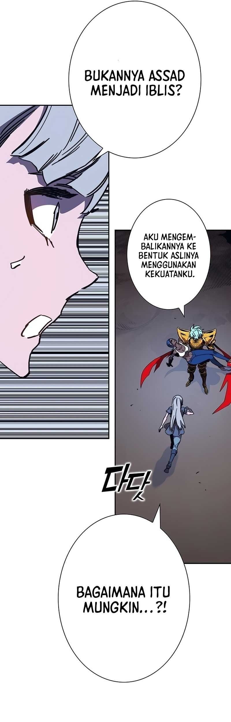 X Ash Chapter 106 Gambar 70