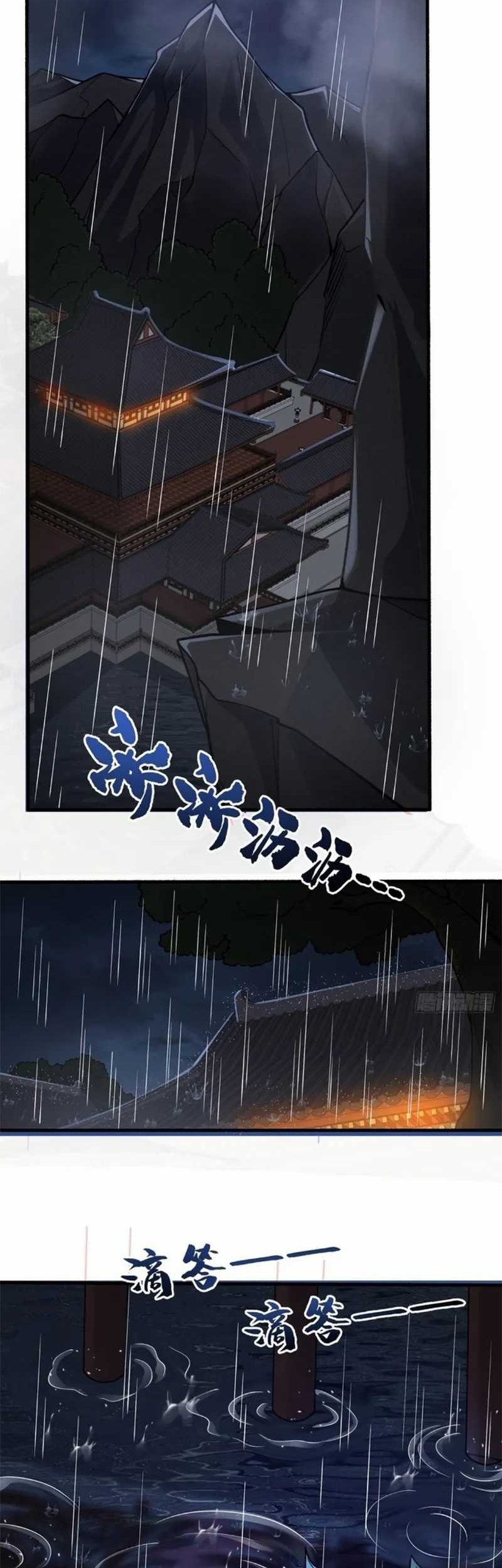 I Get Stronger By Doing Nothing Chapter 27 Gambar 7