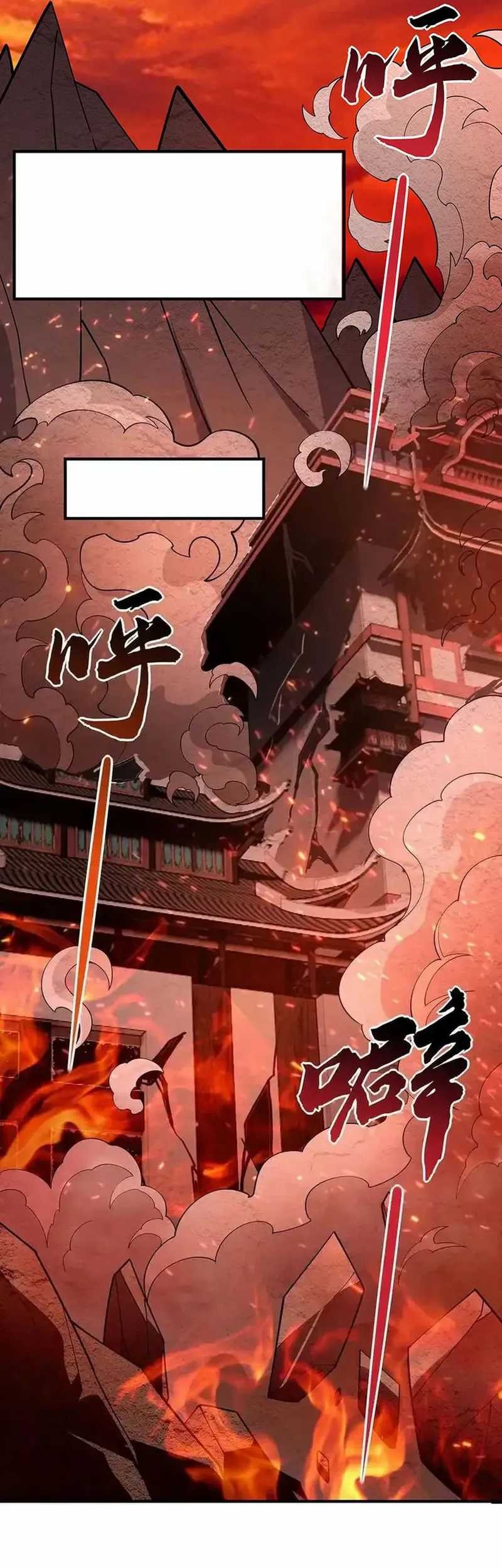 My Female Apprentices Are All Big Shots From the Future Chapter 268 Gambar 26