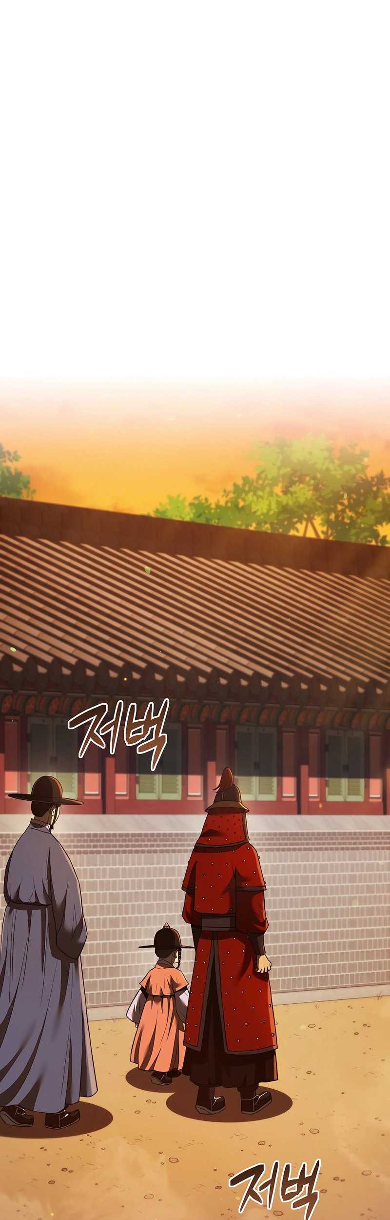 Manhwa Black Corporation: Joseon Chapter 34 gambar nomor 2