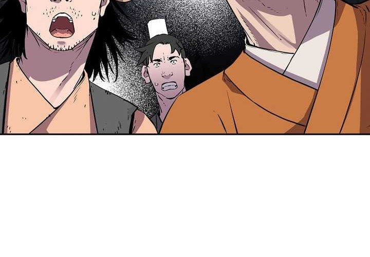 Reincarnation of the Murim Clan’s Former Ranker Chapter 112 Gambar 16