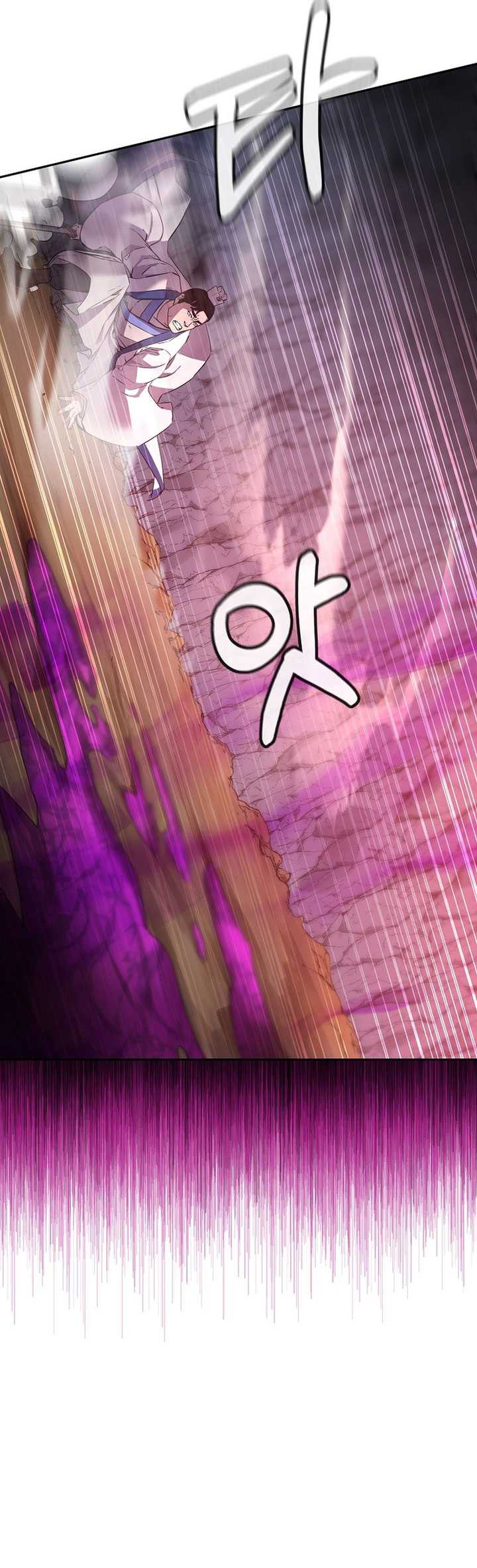 Reincarnation of the Murim Clan’s Former Ranker Chapter 112 Gambar 7