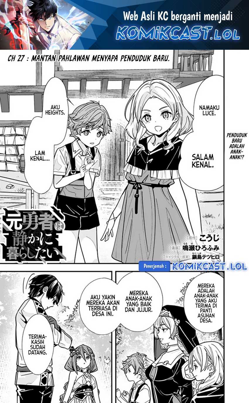 Baca Manga Moto Yuusha Wa Shizuka Ni Kurashitai Chapter 27 Gambar 2
