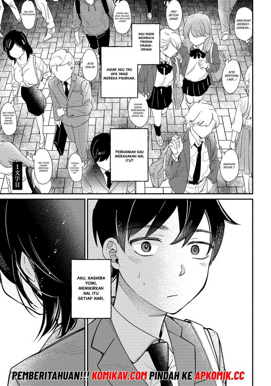 Baca Manga Kimi no Kokoro wo Kanjitai Chapter 01 Gambar 2