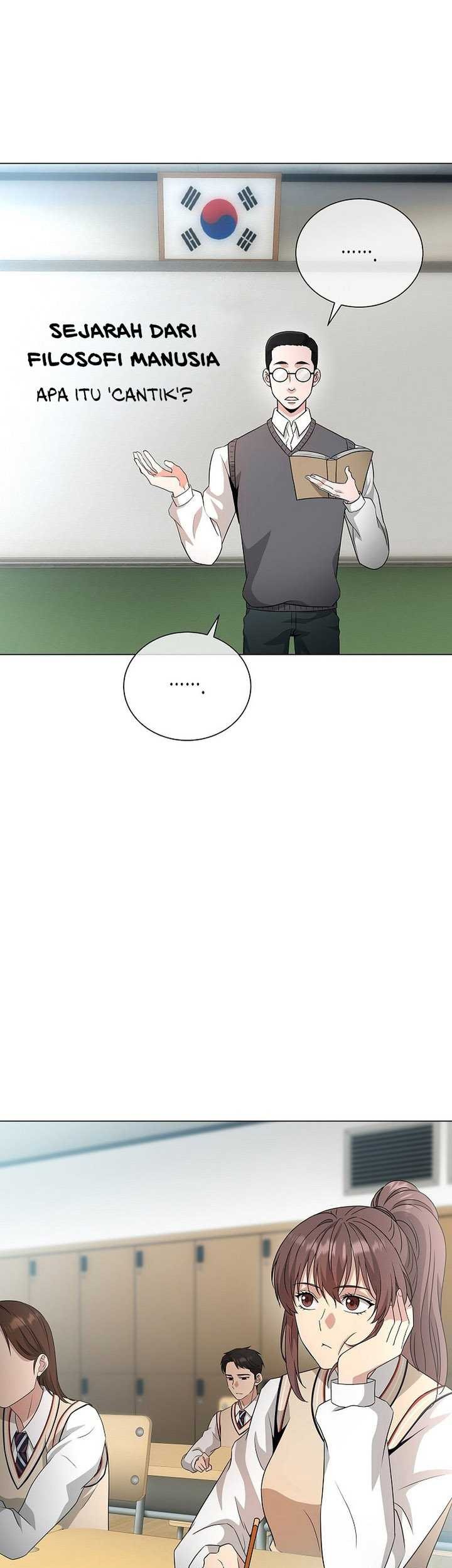 Baca Manhwa The Heavenly Demon Lord Who Doesn’t Want to Level Up Chapter 33 Gambar 2