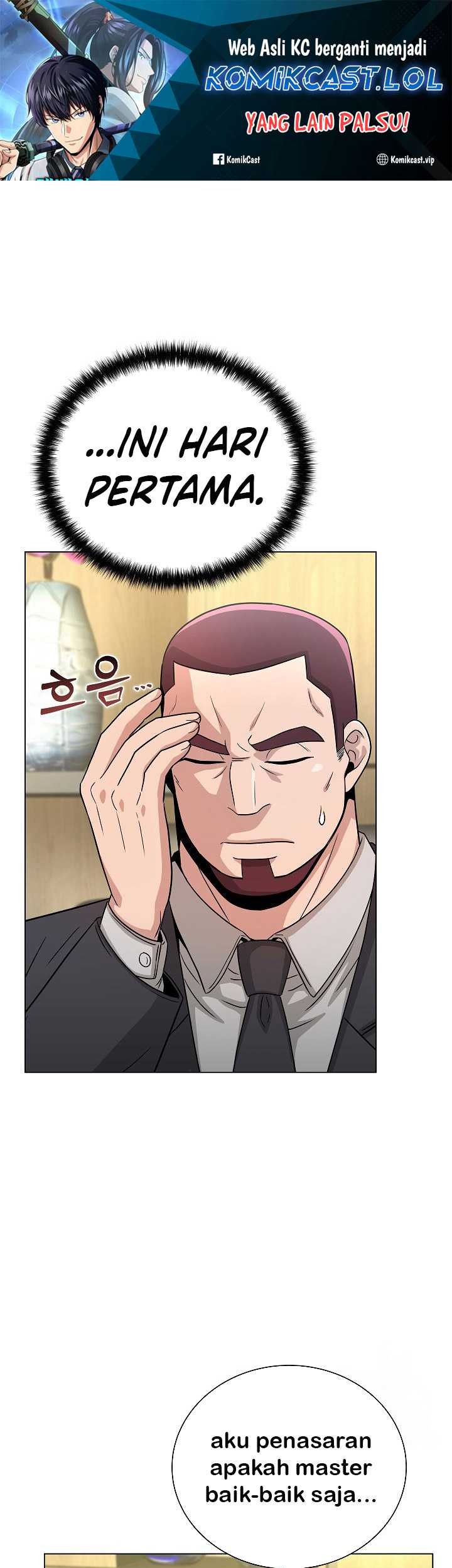 Baca Manhwa The Heavenly Demon Lord Who Doesn’t Want to Level Up Chapter 26 Gambar 2