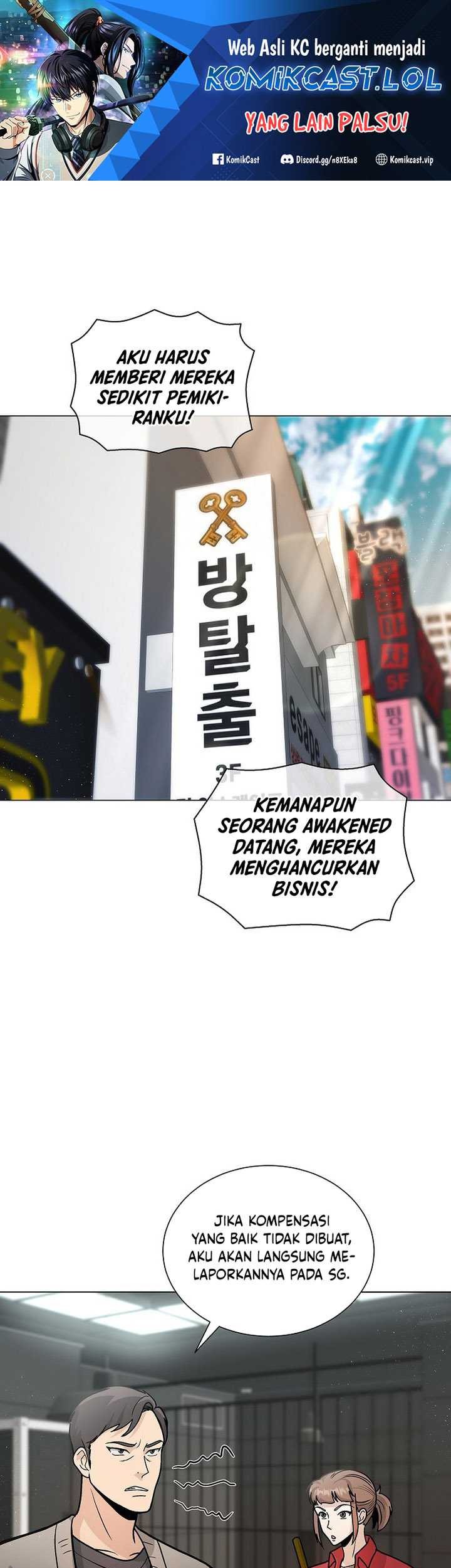 Baca Manhwa The Heavenly Demon Lord Who Doesn’t Want to Level Up Chapter 14 Gambar 2