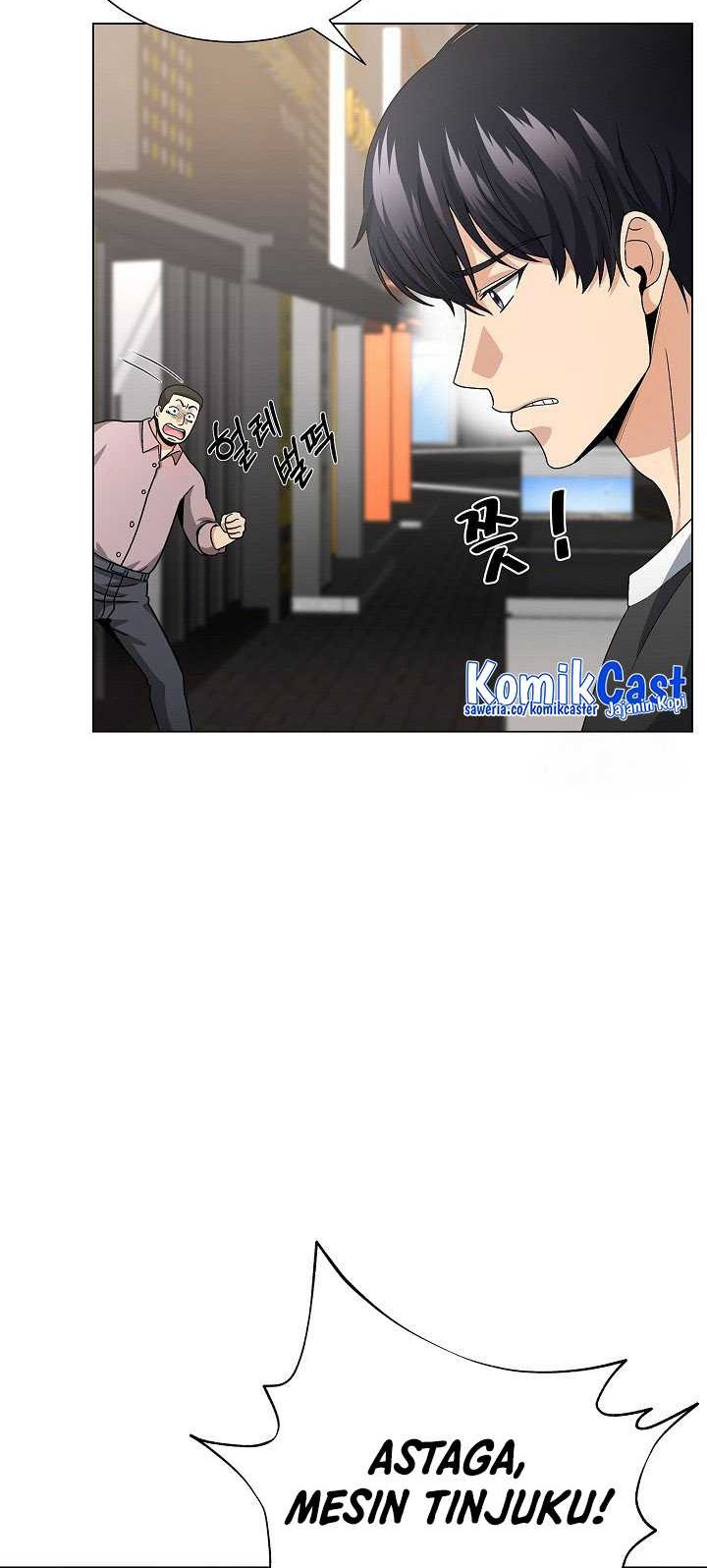 The Heavenly Demon Lord Who Doesn’t Want to Level Up Chapter 13 Gambar 33