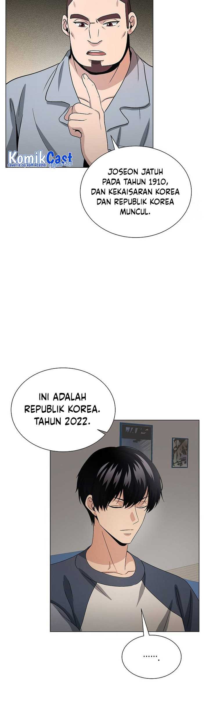 The Heavenly Demon Lord Who Doesn’t Want to Level Up Chapter 11 Gambar 18