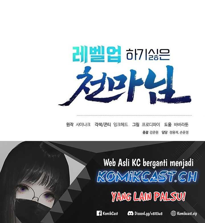 The Heavenly Demon Lord Who Doesn’t Want to Level Up Chapter 04 Gambar 84
