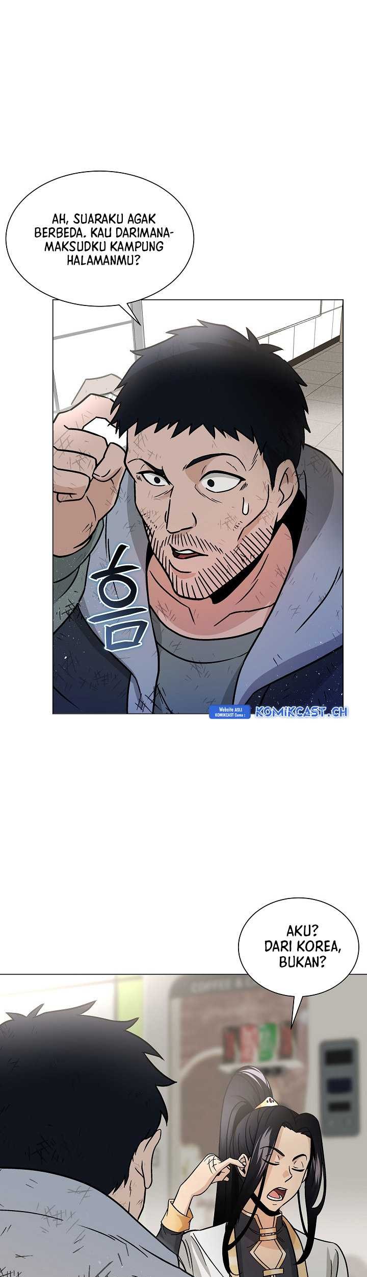 The Heavenly Demon Lord Who Doesn’t Want to Level Up Chapter 03 Gambar 8