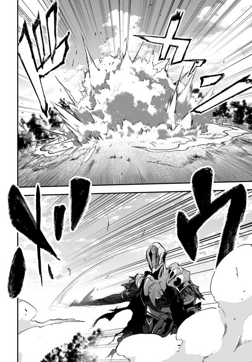 Ougon no Keikenchi Chapter 05 Gambar 18