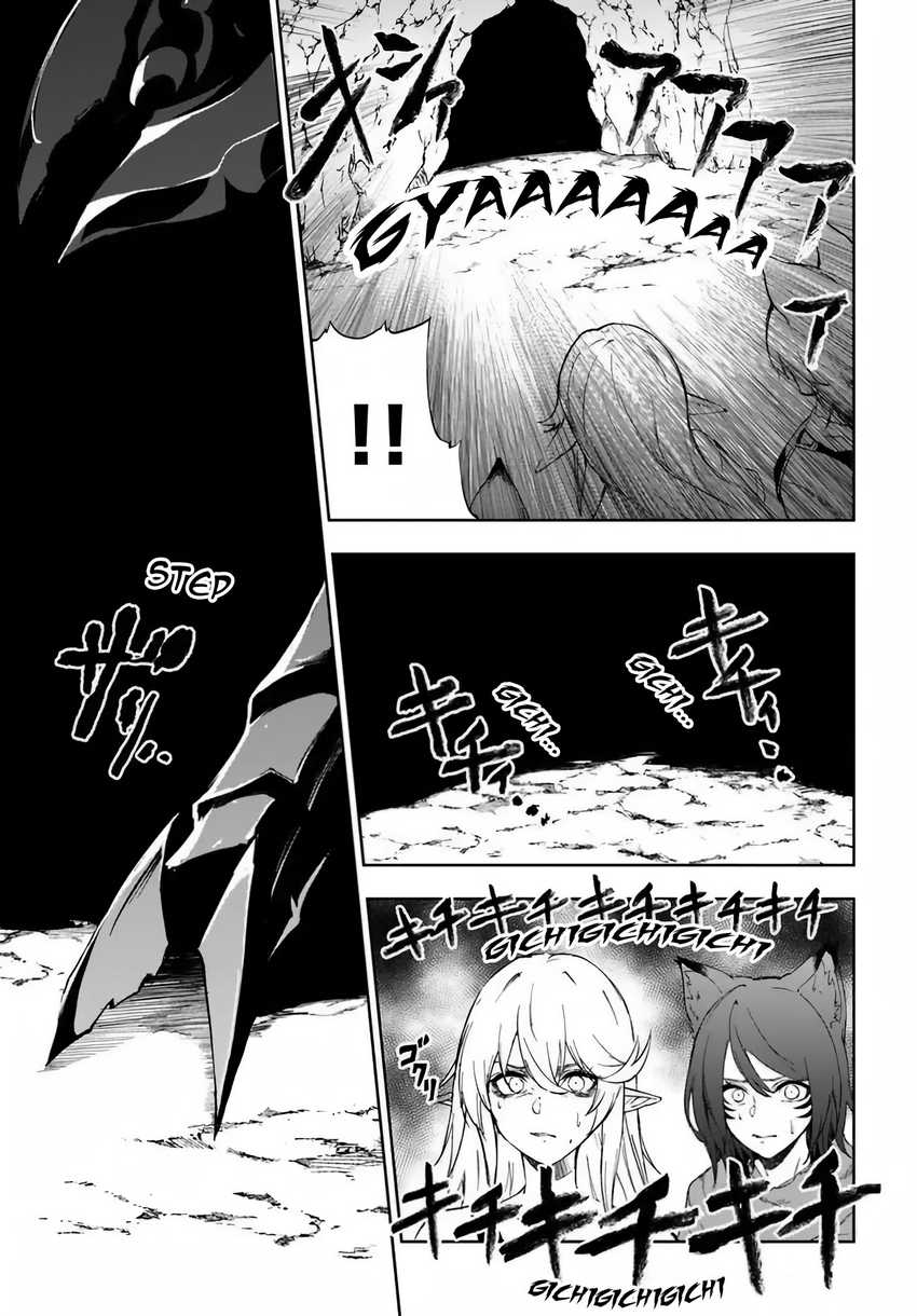Ougon no Keikenchi Chapter 02 Gambar 42